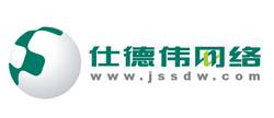 ST-D-UVL 紫外激光打標(biāo)系統(tǒng)