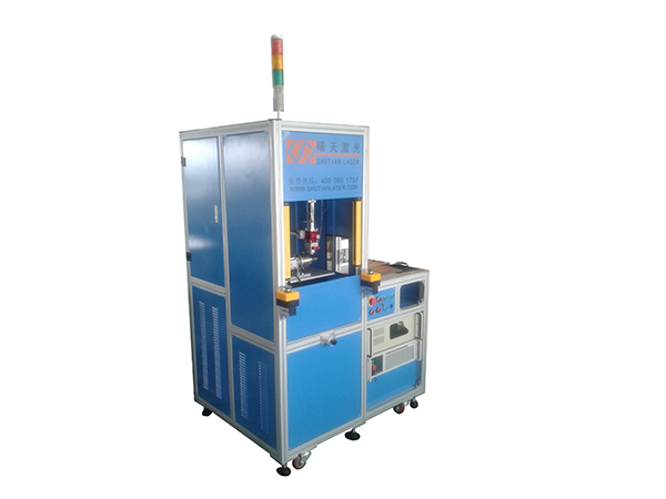 ST-H-GX A型 光纖激光器焊接機(jī)